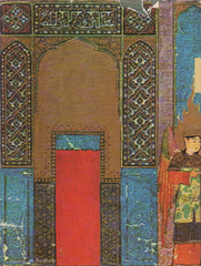 ANONYME. Le Coran - Traduction intégrale des 114 Sourates par Kasimirski