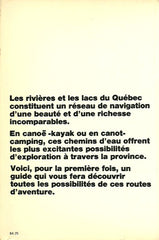 COLLECTIF. Guide des rivières du Québec