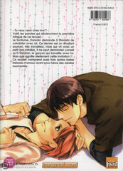 Romantic Roommate / Asou Kai Livre