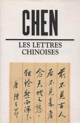 CHEN, YING. Lettres chinoises (Les)