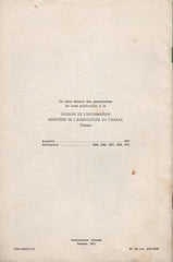 COLLECTIF. Confitures, Gelées, Marinades - Publication No 992