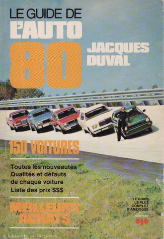 GUIDE DE L'AUTO (LE). Le Guide de l'auto 1980