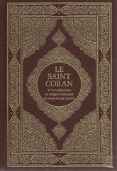 ANONYME. Le Saint Coran et la traduction en langue française de ses versets