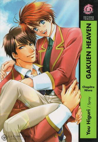 Gakuen Heaven. Tome 01 Livre