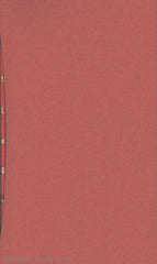 Lee Harper. To Kill A Mockingbird (Coffret: Un Volume Sous Étui) Livre