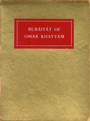 KHAYYAM, OMAR. Rubaiyat of Omar Khayyam - The First Version of Edward Fitzgerald