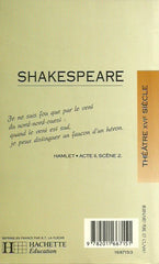 SHAKESPEARE, WILLIAM. Hamlet
