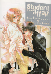 Student Affair / Takakura Row Livre